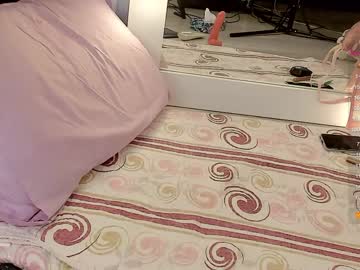 webcam girl queenafina live cam image #5396790