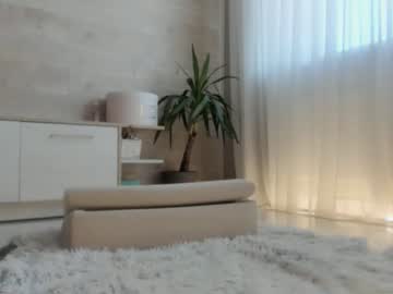 webcam girl meryfoxxx live cam image #6834265