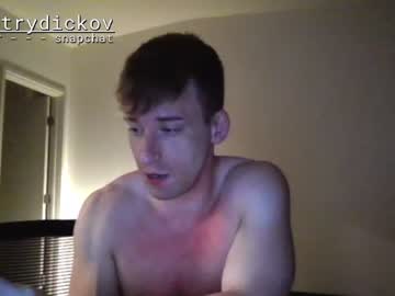 webcam man dmitrydickov live cam image #4752730