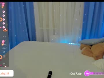 webcam girl emmika_ live cam image #8502954