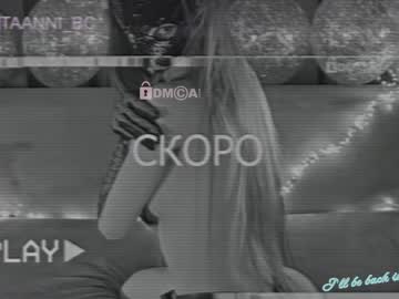 webcam girl taanni_bc live cam image #6488395