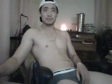 webcam man sexyasianbi live cam image #4065903