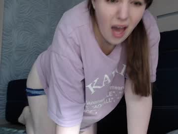 webcam couple your_madhurricane live cam image #3435987