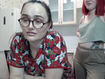 webcam couple renae_tom live cam image #1560513