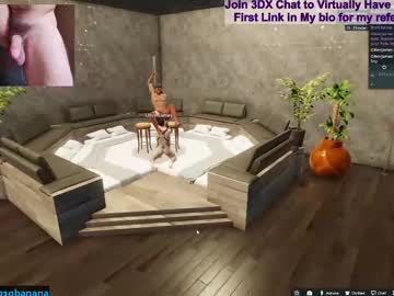 webcam couple b1gbanana live cam image #12393810