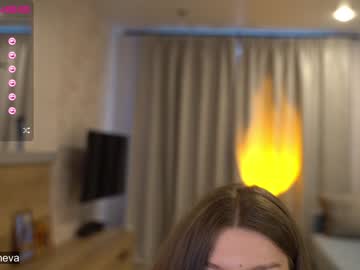 webcam girl coyness_geneva live cam image #2394550
