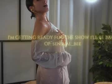 webcam girl gigi_ulala live cam image #12460135