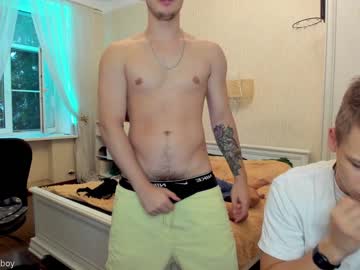 webcam man stepbrazzers live cam image #3250565