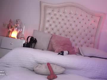 webcam girl charlottejackson live cam image #12752283