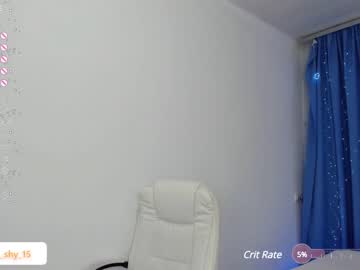 webcam girl emmika_ live cam image #8758793