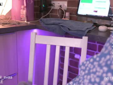 webcam girl lil_eva live cam image #2967717