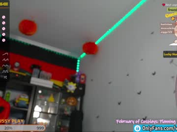 webcam girl veronikavonk live cam image #1439566