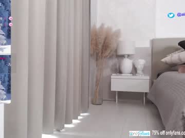 webcam girl smileyouarehere live cam image #8270807