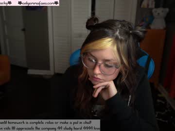 webcam girl emmachoice live cam image #338979