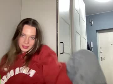 webcam girl angel_from_sky live cam image #9027049