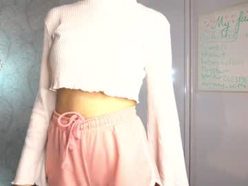 webcam girl little_animal live cam image #7439556