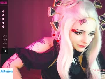 webcam girl aguara_anterion live cam image #2500396