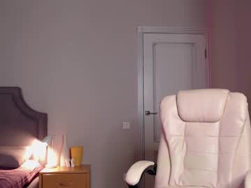 webcam girl cherry_beauty live cam image #4285076