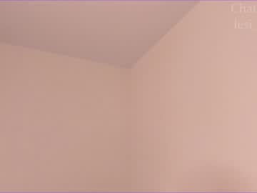 webcam girl lesi_moon live cam image #7328512