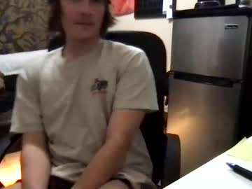 webcam man evaen live cam image #1815344