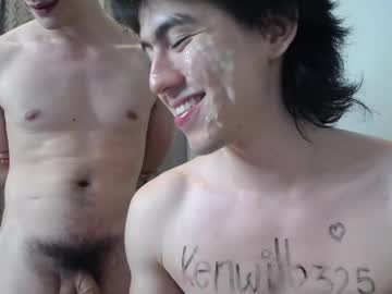 webcam man _the_neighbors live cam image #12795162