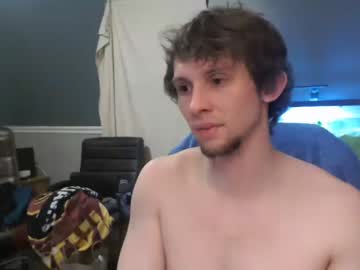 webcam man nocran88 live cam image #1739189