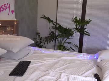 webcam girl _deepthroatgalactica live cam image #3896761
