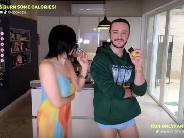 webcam couple obokozu live cam image #8156435