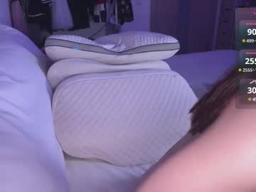 webcam girl kawaimay live cam image #12757300
