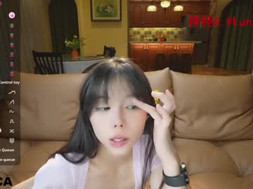 webcam girl luna_liu520 live cam image #11175759