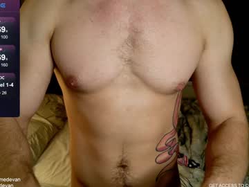 webcam man iblamedevan live cam image #10596334