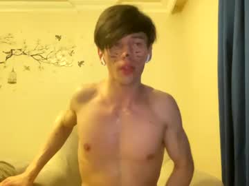 webcam man boy_with_a_joy live cam image #2138903