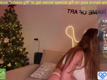 webcam girl emmaandjake live cam image #7978162