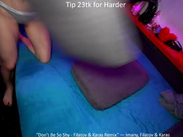webcam couple ana__lingus live cam image #11123795