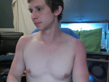 webcam man nocran88 live cam image #2609191