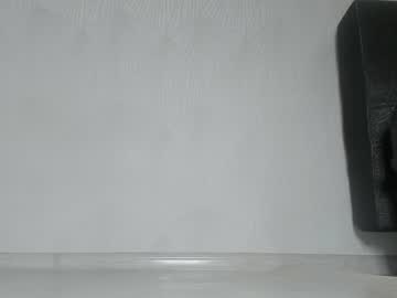 webcam girl kira_mask live cam image #2577194