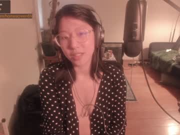 webcam girl homescreen69 live cam image #3041776