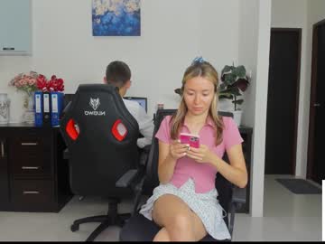 webcam couple ellcrys live cam image #4850496