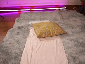 webcam girl katyerave live cam image #11808557