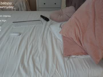 webcam girl mysunnyday live cam image #9376405