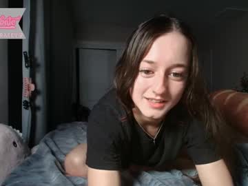webcam girl scarlettgracevip live cam image #12992200