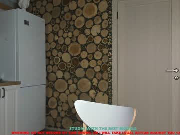 webcam girl coy_amina live cam image #919544