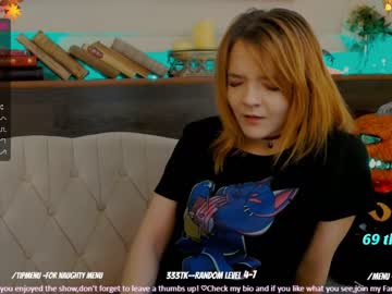 webcam girl ginger_pie live cam image #428850