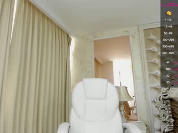 webcam girl shantallknowless live cam image #1551418
