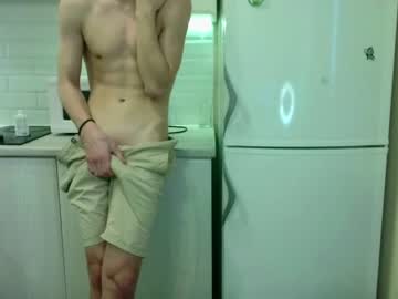 webcam man you_dream_ live cam image #8395367