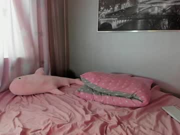 webcam girl _mito_69 live cam image #5753998