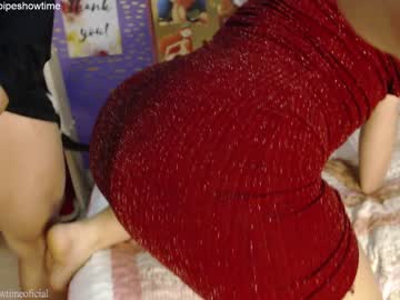 webcam couple pipeshowtime live cam image #5705742