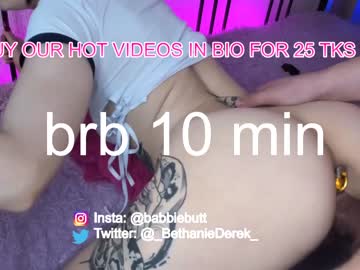 webcam couple bethanie_derek live cam image #8509404