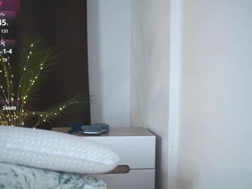 webcam girl dianaholiday live cam image #12061696
