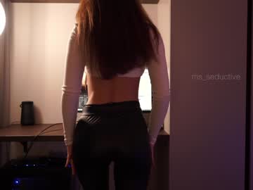 webcam girl ms_seductive live cam image #8063424